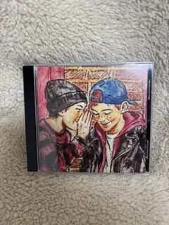 KUZIRA Smoke Life Away CD