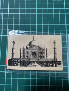 スタンプ タージマハル宮殿 外国 東京アンティーク