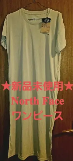 Item thumbnail for item 7508cda8-aca7-4463-a8ae-4f4efeed00bd