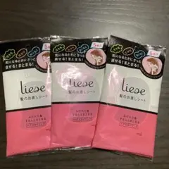 Item thumbnail for item 13f1ef50-e0b2-4bcf-a406-bd71f4792ffd