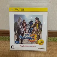 戦国BASARA3 PlayStation 3 the Best