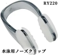 Item thumbnail for item 466ccffa-a230-4bf8-8f22-ade297f49d5a