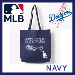 Item thumbnail for item f9060fc5-176e-4e00-88c4-9872cb1c5efc