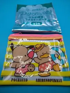 スシロー✕はぴだんぶいコラボ限定ファスナーポーチポチャッコ アヒルのペックル