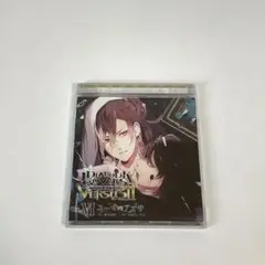 DIABOLIK LOVERS VERSUSII Vol.6 ユーマVSアズサ