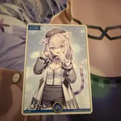 猫又おかゆ　エールカード　hololive expo