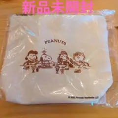 PEANUTS キャラクターポーチ ホワイト 新品未開封