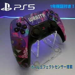 2025年最新】ps4 コントローラー フロントシェルの人気アイテム