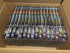信じていた仲間達にダンジョン奥地で殺されかけたがギフト『無限ガチャ』でレベル99