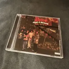 (G-RAP CD) Bone thugs-n-harmony / E.1999
