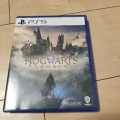 Hogwarts Legacy PS5