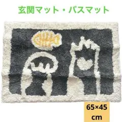 Item thumbnail for item 4de9cb58-be09-4d1f-b221-33d37db22e63
