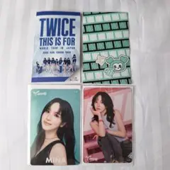 TWICE★FCオフラインくじ☆ミナ