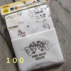 アンパンマン　ドキンちゃんコキンちゃん　半袖シャツ　肌着　インナー