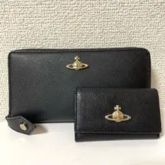 ヴィヴィアンウエストウッド 長財布 キーケース セット