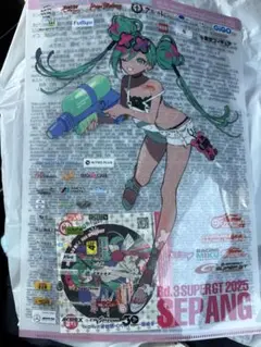 スーパーGT 初音ミク　セパンクリアファイル
