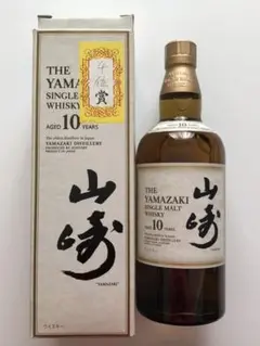 【匿名配送】サントリー 山崎10年 700ml ウイスキー シングルモルト