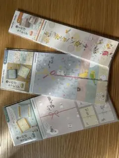 ササガワ 巻くだけラッピングセット 3種類
