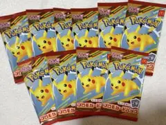 ポケモンカードMEGA マクドナルドハッピーセット2025プロモカード10パック