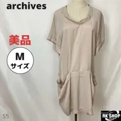 Item thumbnail for item 929dd1d4-936e-4e3d-838c-a0076e39c7bd