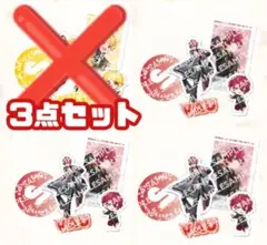 STPR EXPO ふぁみくじ ばぁう ステッカー　3点セット