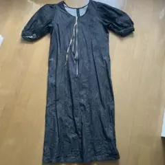 Item thumbnail for item 46b6ef25-81f5-49e1-83d4-0603bbc3178e