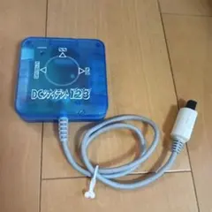 Item thumbnail for item e75388d9-ff7a-4b83-9e20-473352fdcb30