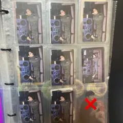専用