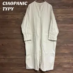 Item thumbnail for item 7593ac98-891a-4714-a8bc-f8943d2b6ed2