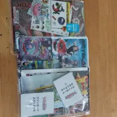コロコロコミック付録