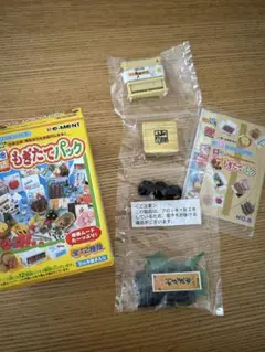 ぷちサンプルシリーズ 産地直送もぎたてパック 8.北海道産ウニ、利尻昆布