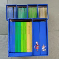 DWE メインプログラム 本 CD