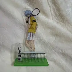 仁王雅治　アクリルスタンド