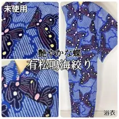 Item thumbnail for item 5d276a60-5da3-463a-85b3-b3ca64faf2dc
