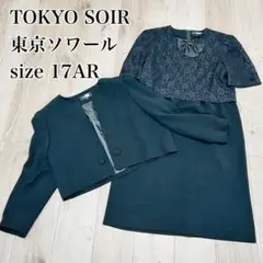 【美品】 東京ソワール ジャケットu0026ワンピース レース 大きいサイズ 17号