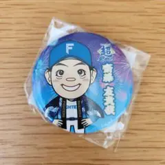齋藤友貴哉　缶バッジ