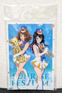 響け！ユーフォニアム ポストカードセット【サンフェス】