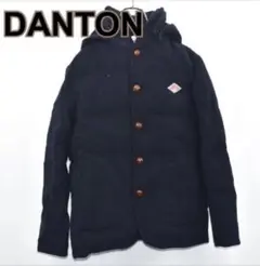 【美品】DANTON ダントン ダウンコート ジャケットSサイズ BEAMS