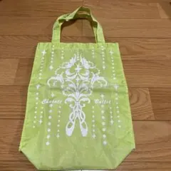 非売品　チャコット 不織布 トートバッグ