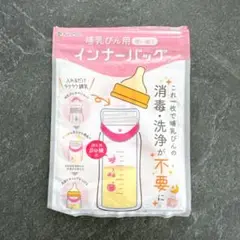 Item thumbnail for item e9f8db14-636f-4122-8094-7455475258d9