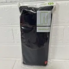 Item thumbnail for item 7673f5f8-5049-4479-8743-6c2681ce787d