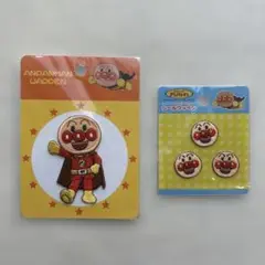 【新品】それいけ！アンパンマン　ワッペンセット　日本製