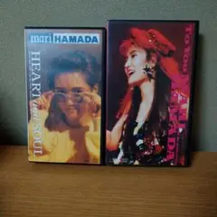 浜田麻里VHS 2本セット