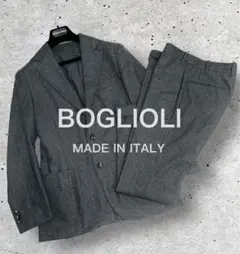 最高級✨BOGLIOLI ボリオリ フランネル セットアップ スーツ 44