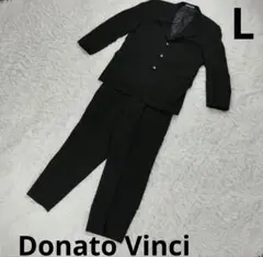 『Donato Vinci』スーツ　ブラック✕ストライプ　Lサイズ　メンズ