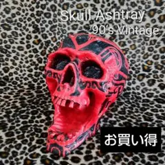 激レア！スカルタトゥーAshtray 90‘sVintage 新品