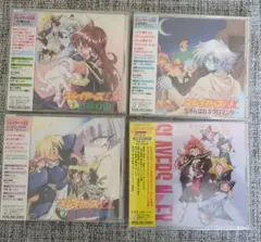 スレイヤーズ ドラマCD 4枚セット