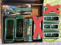 Item thumbnail for item 45686461-e915-4ae5-96b8-d07a189670a8