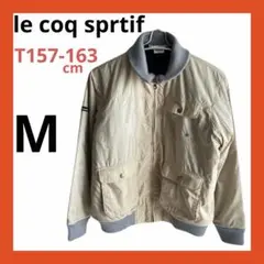 le coq sprtif ルコック　スポーツジャケット　M ベージュ　ゴルフ