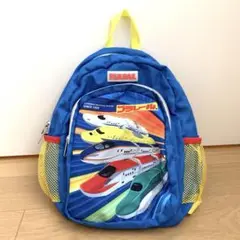 新幹線　プラレール　男の子　リュック